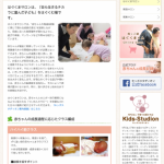 Screenshot_2014-09-11-16-33-15.png